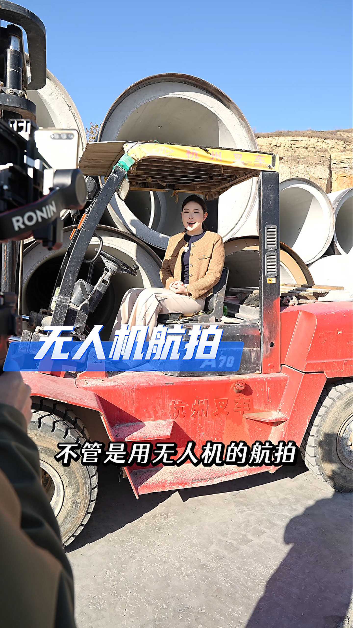 辽源工厂GEO优化案例