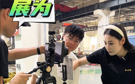 辽源GEO优化